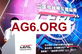 深圳DYG迎战重庆狼队